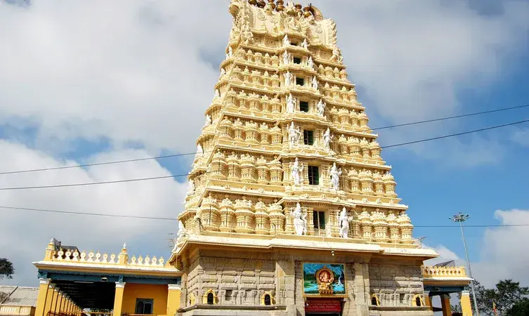 Sri Chamundeshwari Temple